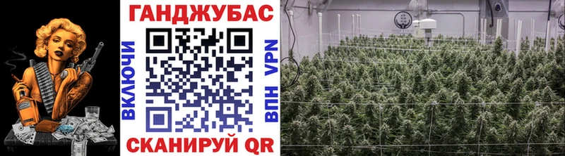 Как найти наркотики Иркутск АМФ  ГАШ  Марихуана  A PVP 