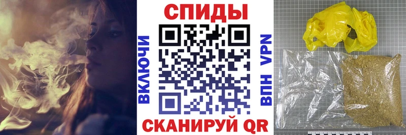 БУТИРАТ вода  ссылка на мегу как войти  Иркутск  наркотики 