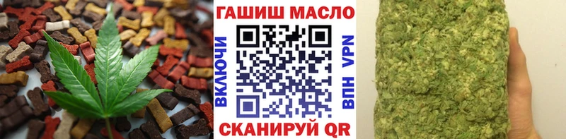 Canna-Cookies марихуана  ОМГ ОМГ ТОР  Иркутск 