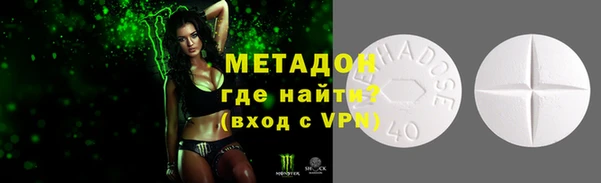 Альфа ПВП Арсеньев