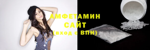 Альфа ПВП Арсеньев