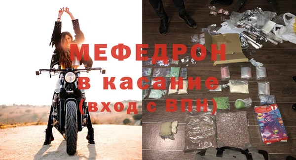марихуана Армянск
