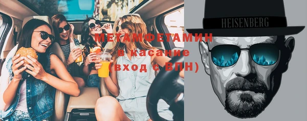 Альфа ПВП Арсеньев